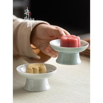 復古中式禪意糕點盤高足小號精緻茶點盤簡約高腳點心盤家用幹果碟