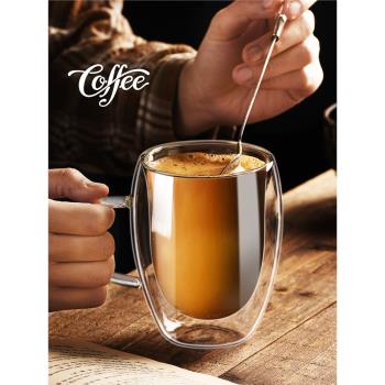 雙層玻璃杯水杯家用隔熱馬克茶杯耐高溫杯子男女新款咖啡杯帶把手