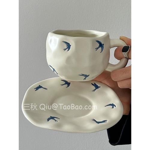 三秋Sanq復古手繪手捏啞白燕歸咖啡杯碟中古風下午茶水杯小眾禮物