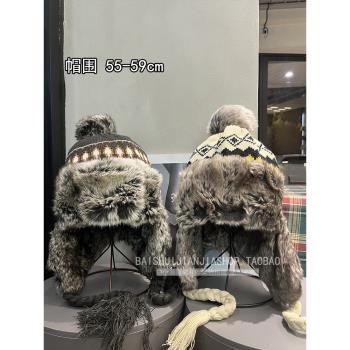 復古毛絨毛線雷鋒帽女冬川西草原保暖防寒護耳帽子加厚毛毛飛行帽