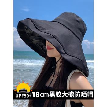 防曬帽子女夏季遮陽帽防紫外線大帽簷開車遮臉黑膠太陽帽子漁夫帽