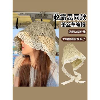 遮陽帽草帽女夏季蕾絲綁帶漁夫帽子女海邊沙灘防曬遮臉手工太陽帽