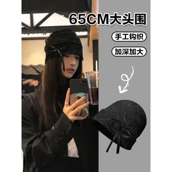 大頭圍帽子黑色鏤空蝴蝶結冷帽手工編織堆堆帽蕾絲包頭帽大號大碼