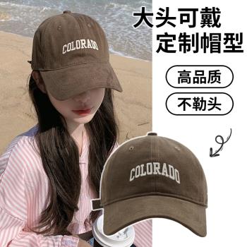 鴨舌帽子女夏季2025新款寬大帽簷加深頂字母棒球帽男士軟頂大頭圍