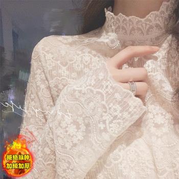 超仙毛衣內搭網紗上衣保暖小衫冬天加絨加厚立領蕾絲打底衫女短款
