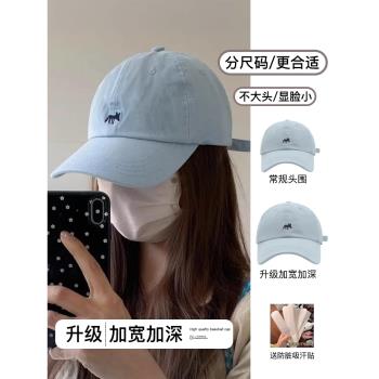 小狐貍刺繡棒球帽女夏遮陽防曬帽子加深寬簷顯臉小藍色牛仔鴨舌帽