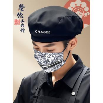 廚師帽子餐飲專用工作帽男款廚房烘焙霸王茶姬奶茶店服務員貝雷帽