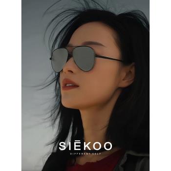 倪妮同款飛行員墨鏡女2025新款高階葉流西防紫外線太陽鏡西出玉門
