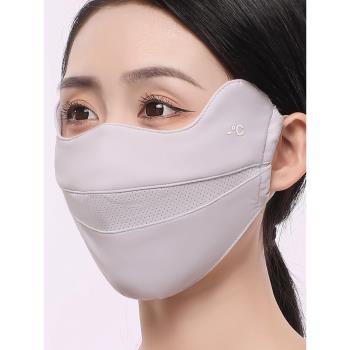 日本冰絲防曬口罩女高顏值2025新款護眼角防紫外線透氣保暖面罩冬
