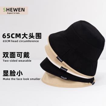 雙面漁夫帽女大頭圍夏季薄款素顏盆帽男黑色臉大防曬遮陽太陽帽