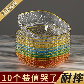 吐骨碟家用食品級桌面垃圾盤吐骨頭盤碟餐桌骨碟渣盤收納水果碟子