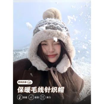 費爾島風針織毛線帽子女冬季加絨加厚保暖東北雷鋒帽騎行防寒護耳