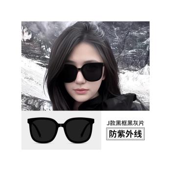 帕森威GM墨鏡女2025新款高階感大臉顯瘦太陽鏡男防紫外線開車眼鏡