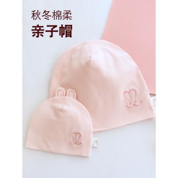 產婦月子帽產後春秋夏季薄款親子帽子純棉3月份4大頭圍防風冬季