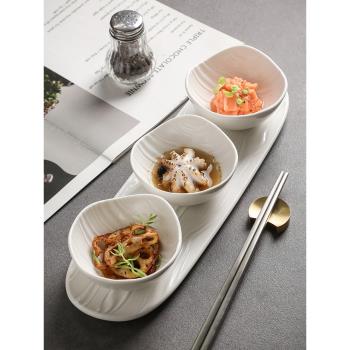 陶瓷小吃碗涼菜碟醬料碟料理碟小碗三格餐盤冷盤碟子拼盤創意餐具