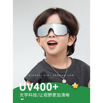 兒童墨鏡騎行眼鏡男童太陽鏡寶寶登山護目鏡女童防風遮陽防紫外線