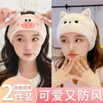 月子帽子秋冬款坐月子頭巾發帶孕婦產後護抹額頭帶防風產婦女春季
