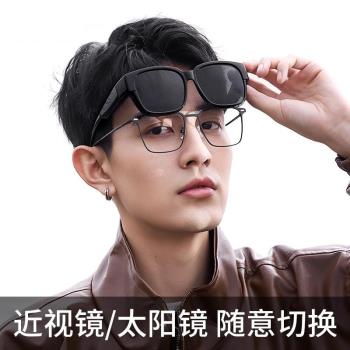 近視套鏡太陽鏡女男款2025新款開車專用墨鏡防紫外線戶外旅遊眼鏡