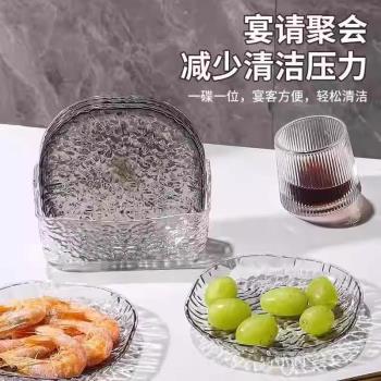 輕奢簡約冰川紋家用吐骨碟餐桌垃圾盤網紅透明桌面吐骨碟小盤子套