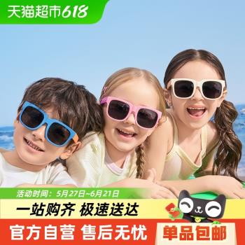 檸檬寶寶兒童太陽鏡男女童偏光防紫外線防曬眼鏡時尚潮流折疊墨鏡