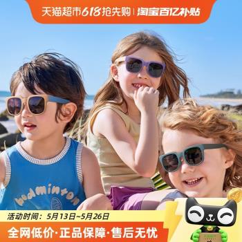 KK樹兒童墨鏡可折疊男童女童太陽鏡偏光防紫外線男孩寶寶眼鏡女孩