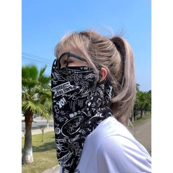 日本摩托車防曬面罩男女全臉冰絲掛耳護脖子神器面巾遮陽臉罩騎行