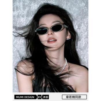 DADA章若楠同款GM墨鏡女款2024新款高階感防紫外線貓眼太陽鏡近視