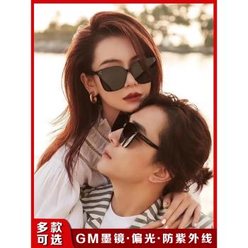GM墨鏡女士2025新款戚薇同款眼鏡大臉顯瘦偏光防紫外線男士太陽鏡