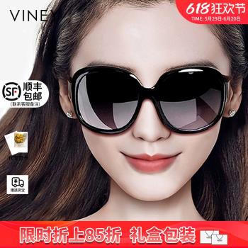 Viney太陽鏡女2025新款墨鏡防紫外線大臉顯瘦氣質夏時尚偏光眼鏡