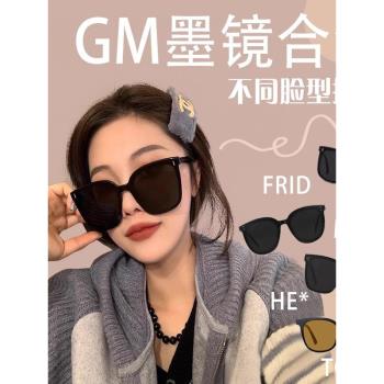 德國黑色偏光眼鏡女大框顯瘦高級感墨鏡戶外登山遮陽防曬太陽鏡