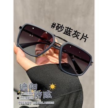 飛行員墨鏡適合大臉男高級感偏光太陽鏡超輕可配有度數眼鏡時尚潮