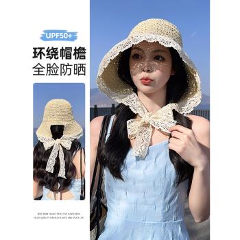 法式蕾絲花邊遮陽草帽女夏季大帽簷飄帶漁夫帽海邊可折疊太陽帽子