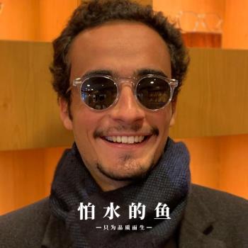 近視太陽鏡圓形偏光鏡防紫外線變色眼鏡港風復古墨鏡男款開車專用