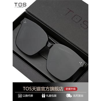 GM墨鏡女男太陽鏡眼鏡開車偏光防曬紫外線高級感夏日海邊2025新款