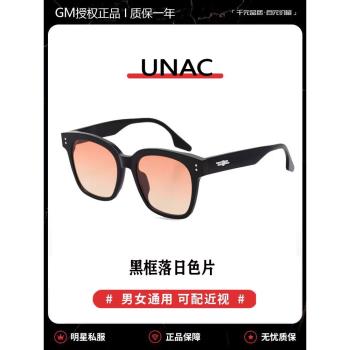 GM墨鏡偏光太陽鏡男女士明星同款高畫質防紫外線可配近視度數UNAC款