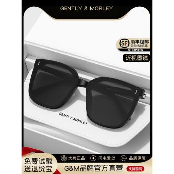 近視墨鏡男偏光gm太陽鏡女開車專用高階感防紫外線眼鏡可配有度數