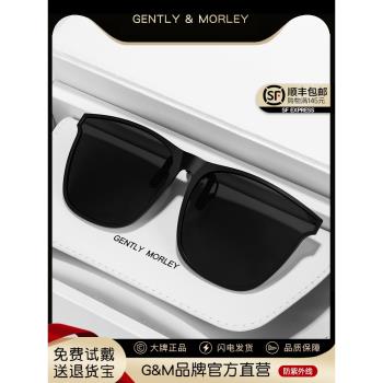GM墨鏡夾片男近視眼鏡夾片式可上翻超輕變色偏光太陽鏡女開車專用