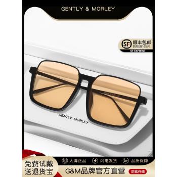 gm茶色大框墨鏡女網紅方形大臉顯瘦素顏眼鏡防紫外線太陽鏡下半框