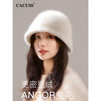 CACUSS毛絨帽子女秋冬季漁夫帽加絨兔毛帽加厚保暖時尚百搭顯臉小
