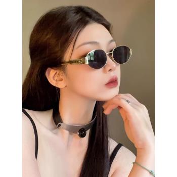 貓眼墨鏡女高級感2025新款復古凱旋門金屬橢圓偏光太陽鏡防紫外線