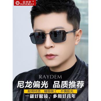 尼龍偏光太陽鏡男士2025新款高階感開車駕駛專用司機眼鏡男款墨鏡