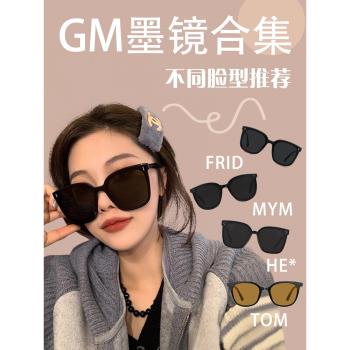 gm墨鏡女大框黑色偏光眼鏡大臉顯瘦高級感2025新款登山防曬太陽鏡