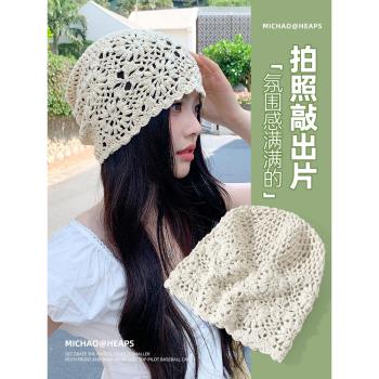 編織堆堆帽子女2024新款蕾絲包頭帽夏季薄款鏤空鉤花針織毛線帽潮
