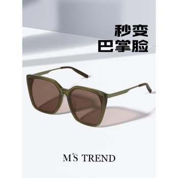MS曼絲偏光墨鏡女2025新款方圓臉開車GM眼鏡防紫外線高級感太陽鏡