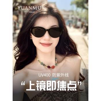高階感貓眼墨鏡女偏光防紫外線2025新款防曬近視太陽鏡可配帶度數