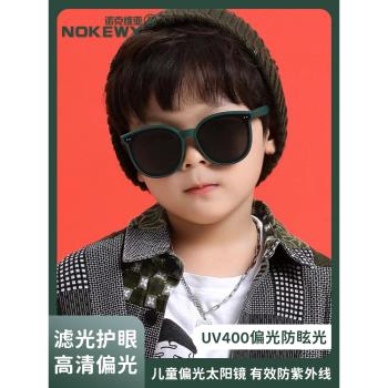 GM韓版新款兒童太陽鏡防紫外線男童寶寶墨鏡女童時尚防曬偏光眼鏡