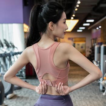 高強度運動內衣女跑步一體式防下垂健身文胸春季專業訓練瑜伽背心