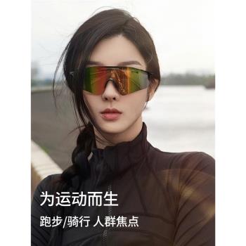 騎行眼鏡戶外運動墨鏡女防紫外線登山地公路自行車徒步護目太陽鏡