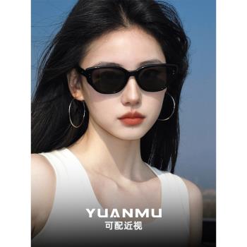 復古貓眼偏光墨鏡女GM太陽鏡男可配帶度數一體近視高階感防曬開車