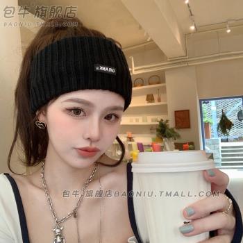 2025女款秋冬季針織發帶女頭巾毛線帽子月子產後頭套運動黑色冷帽